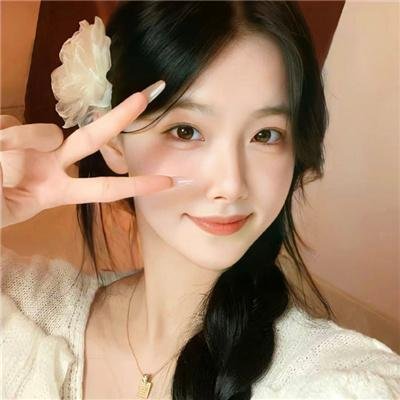 丹麦女孩
